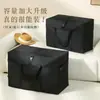 Bolsas para Empacar Mudanzas, Bolsas de Almacenamiento de Tela Oxford de Gran Capacidad para Envío Aéreo, Venta al por Mayor de Fábrica