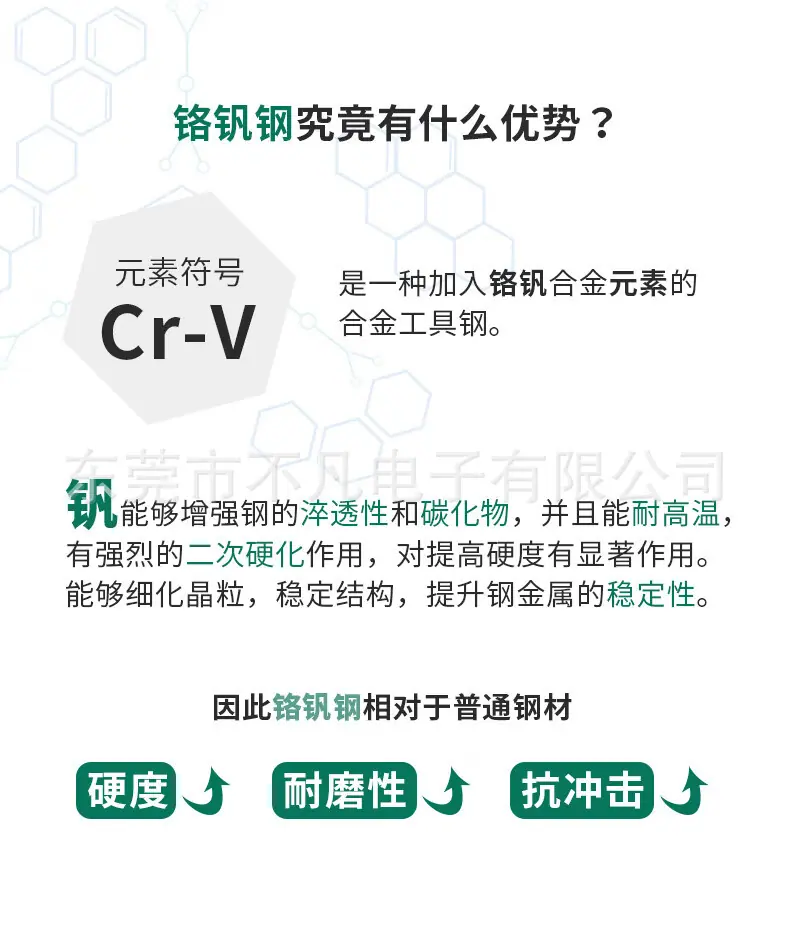 详情-09.jpg