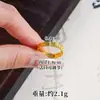 Anillos de Hielo Triturado de Oro Imitación de Larga Duración y Sin Decoloración para Hombres y Mujeres, Anillos de Oro Arena Vietnamita, Fabricante de Joyería de Alta Gama Sin Decoloración