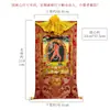 Buda Yuan Hui Nepal Pintado à Mão "King Kong Yoga Mãe" Thangka Pintura Decorativa Corredor Estudo Pintura de Parede