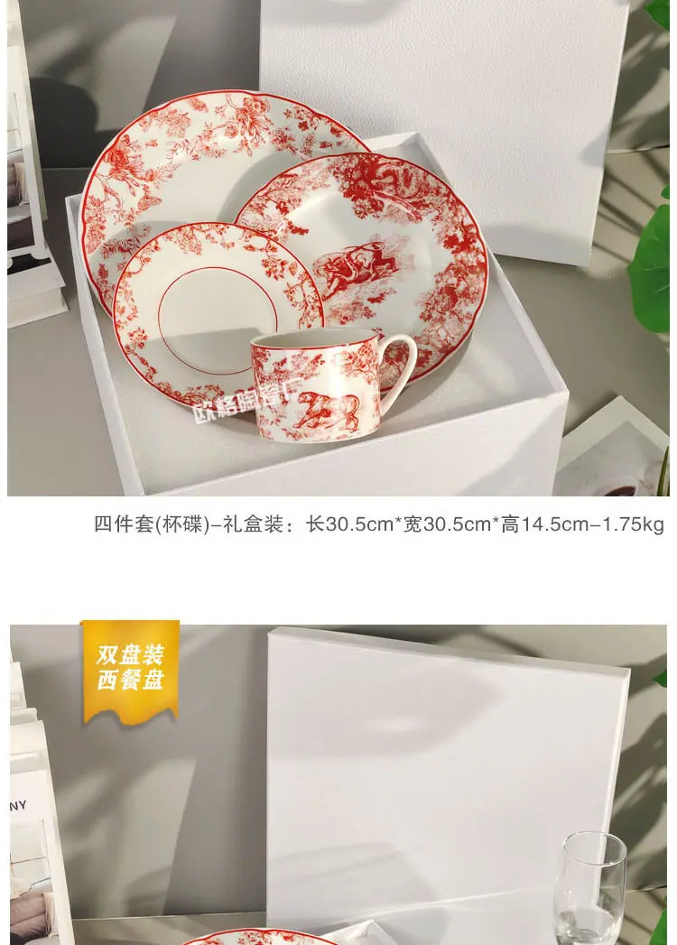 详情页_14.jpg