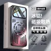Funda Adecuada para Teléfono Móvil Apple 17Promax Iphone17 Aleación de Aluminio Lente Cobertura Total con Soporte Funda Protectora Anti-Caída