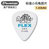Palheta para guitarra American DUNLOP DUNLOP 417 crocodilo fosco antiderrapante 0.58-2.0MM