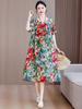 Vestido de Algodón y Seda Floral para Mujeres de Mediana Edad y Mayores, Nuevo Estilo Verano 2026, Vestido Holgado de Algodón y Rayón para Usar como Exterior
