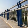 Yantai Iluminación Barandillas de Puente Paisajístico Barandillas Anticolisión Exteriores para Taludes de Río Aceras de Orilla de Río