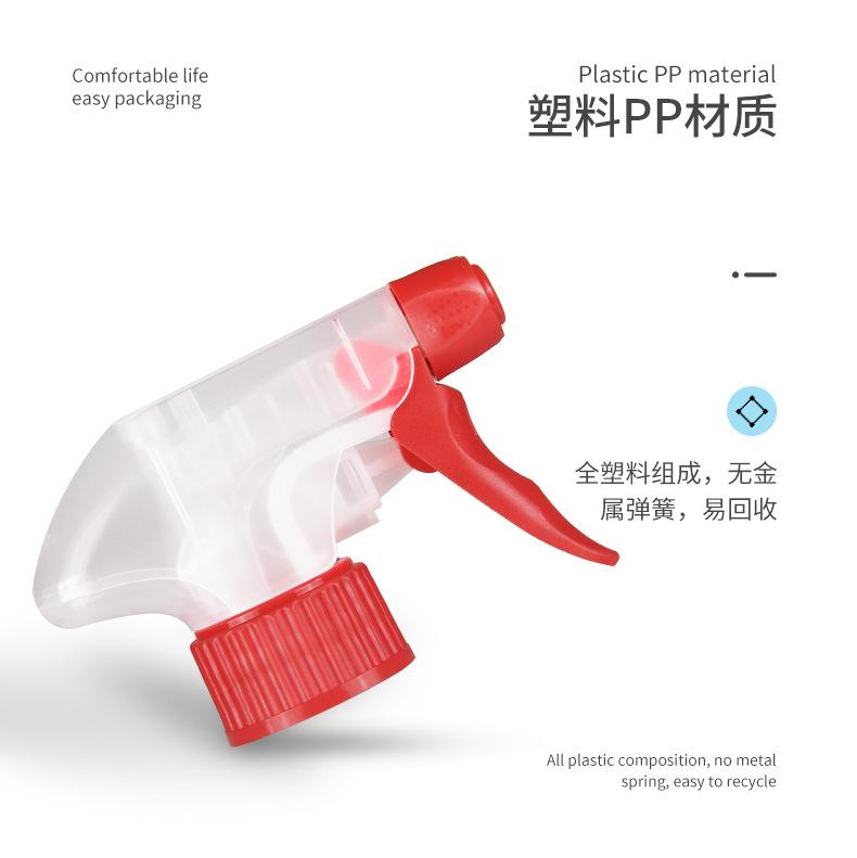 套板详情_03.jpg