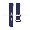 Hebilla de Mariposa Correa de Silicona para reloj Samsung watch6 Hebilla de Mariposa watch6 8 Correa de Reloj de Silicona