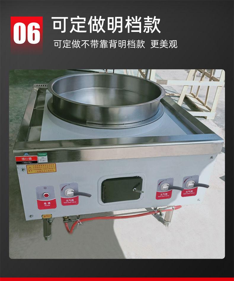 详情11.jpg
