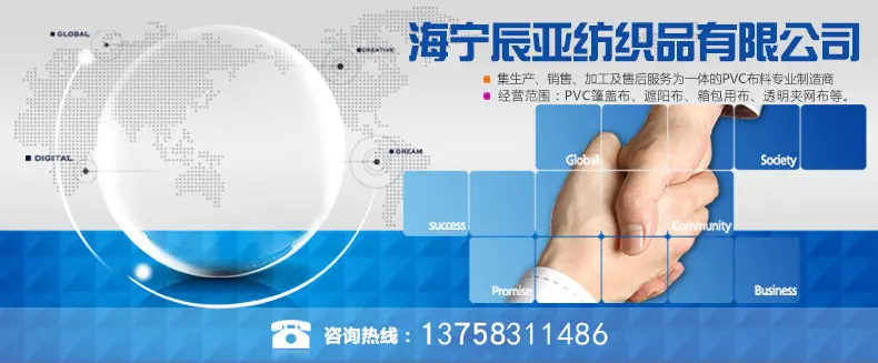 微信图片_20250227154315