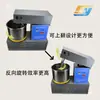 Misturador Vertical de Argamassa 15 Litros 15L UJZ-15L Pequeno Misturador de Argamassa de Cimento de Laboratório JJ-5 Pó Seco