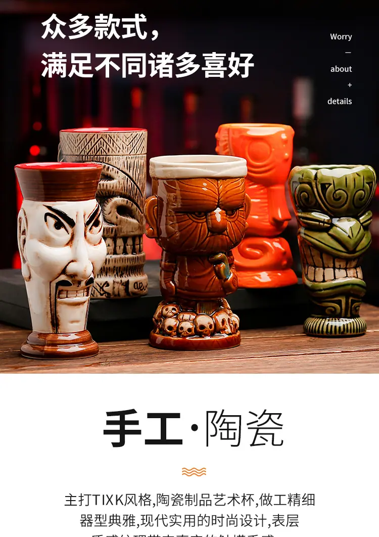 详情页_12.jpg