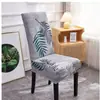 Nueva funda de silla para el hogar antiincrustaciones funda de silla de hotel funda de silla de comedor funda de silla elástica de una pieza funda de asiento de computadora de oficina