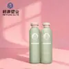Venta al por mayor de fábrica 200ml 250ml Botellas de champú de felpa Plástico Cuidado de la piel Crema Acondicionador Loción corporal para el cuerpo Embalaje