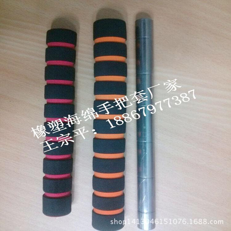 手把套 alt