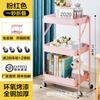 Carrito de Almacenamiento de Cocina con Ruedas Extraíble, de Pie, para Sala de Estar, Carrito de Instalación Gratuita, Estante de Almacenamiento Plegable