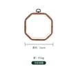 Círculo de Bordado Cruzado Flor de Imitación Madera Pura Bastidor Estéreo Herramienta de Costura DIY