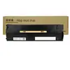 Adequado para Cartucho de Toner Residual Lexmark Xc9445 Xc9465 Toner Cs943De Cx943/944 Caixa de Reciclagem 73D0W00