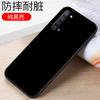Adecuado para Funda de Teléfono OPPOReno3 5G OPPOReno3 Versión Genuina opporeon3 Dibujos Animados Celebrado en Internet Oppore