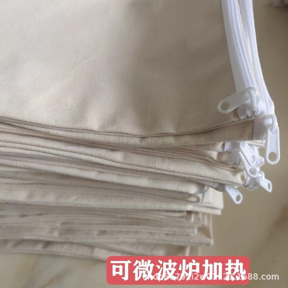 微信图片_20230913081322.jpg