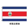 Copa Mundial 2026 en Estados Unidos, Canadá y México Bandera Personalizada Bandera de Apoyo para Aficionados Decoración para Animación Bandera Colgante Fabricante Transfronterizo Venta al por Mayor