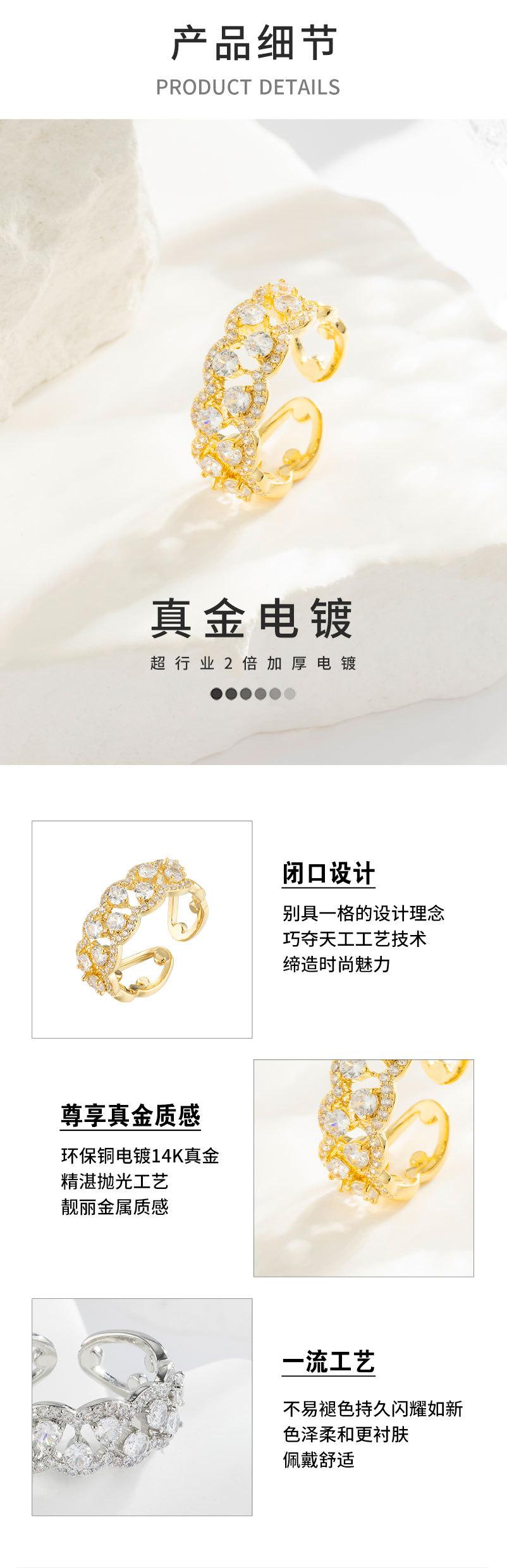 戒指-详情页_04.jpg