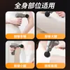 Pistola de Fascia Recargable Hogar Relajación Muscular Eléctrica Impacto Equipo de Fitness Niñas Deportes Mini Masajeador