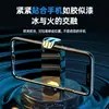 Oferta EspecialEnfriador de Teléfono Móvil para Gaming, Control de Temperatura Silencioso y de Enfriamiento con Tecnología de Semiconductores
