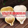 Recipiente de Calabaza de Vino Estilo Vintage para Transportar Vino, con Diseños de Jigong y Li Bai, Frasco de Vino Portátil para Exteriores Sellado con Cera