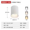 Lámpara LED empotrada de montaje abierto para sala de estar, dormitorio, pasillo, redonda, de techo, antideslumbrante, sin orificios, lámpara principal.