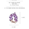 Broche estilo japonês e coreano mulheres novo terno jaqueta azul cristal trigo orelha corsage all-match elegante casaco alfinete acessórios atacado