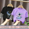 Ropa infantil, camiseta de manga larga para niños, estilo de dos piezas para principios de otoño, nuevo modelo primavera y otoño 2026, camiseta básica de algodón puro, top de otoño