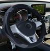Explosiones de comercio electrónico transfronterizo funda para volante de coche sin anillo interior elástica de cuero de fibra de carbono cuatro estaciones universal funda para manija al por mayor
