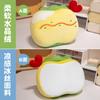 Almohada Portátil de Dibujos Animados de Manzana para Siesta Almohada para Dormir de Espuma Viscoelástica Oficina Niños Almohada para Siesta Almohada para Dormir