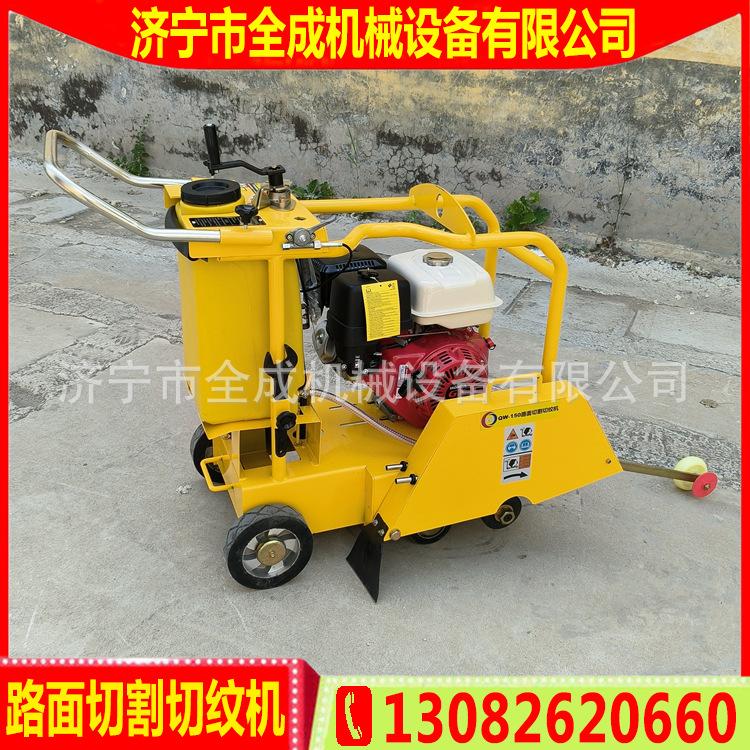 汽油本田 (1).jpg