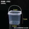 Barril cuadrado transparente de grado alimenticio 0.3-5L barril de plástico sellado portátil con tapa resistente a altas temperaturas barril de embalaje para llevar barril de almacenamiento
