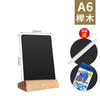 Quadro negro pequeno apagável DIY pintado à mão Criativo Painel de avisos Cartão de menu de loja Cartão de exibição de preço de bar de loja de milk tea