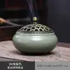Incensário de cerâmica doméstico antigo tamanho pequeno grade tampa anti-queimadura incensário de sândalo rachadura de gelo fornecimento direto do fabricante uma geração de cabelo
