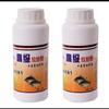 Net King Versión Competitiva Genuina Polvo Cepillado Bola Grande Mediano Largo Seda Proteína de Trigo Pesca Salvaje Universal Cebo Carpa Crucian
