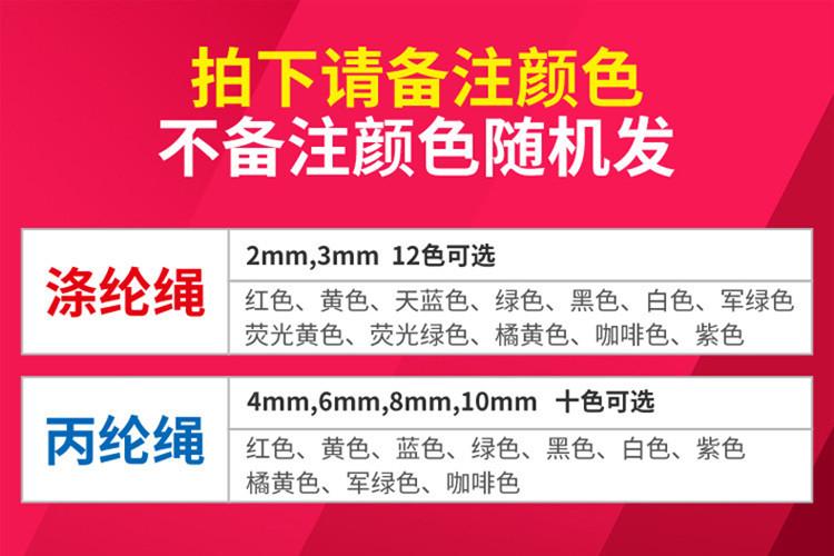 详情页2_副本