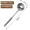 Espátulas de Acero Inoxidable Seleccionadas Cuidadosamente para Cocina, Espátulas Gruesas para Freír, Cucharas Soperas con Mango Largo Anti-Escaldaduras, Utensilios de Cocina para el Hogar al por Mayor