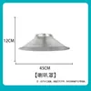 Refletor de Luminária Industrial e de Mineração LED Fábrica Revestimento Externo de Aço Inoxidável Tampa de Aço Inoxidável Tampa Externa de Aço Inoxidável Suporte de Lâmpada de Cobre e27 Haste de Suspensão Corrente Acessórios para Lâmpada