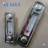 Indicador de nivel de líquido LS-3 LS-5, indicador de nivel de aceite, varilla medidora de aceite, indicador de aceite, visor de nivel de aceite, indicador de nivel de agua, indicador de temperatura y nivel de aceite