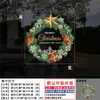 Decorações de Natal Adesivos de Vidro Eletrostáticos Flores para Janela Cenário para Vitrine Guirlandas Adesivos de Porta Adesivos de Janela Lojas Transfronteiriça