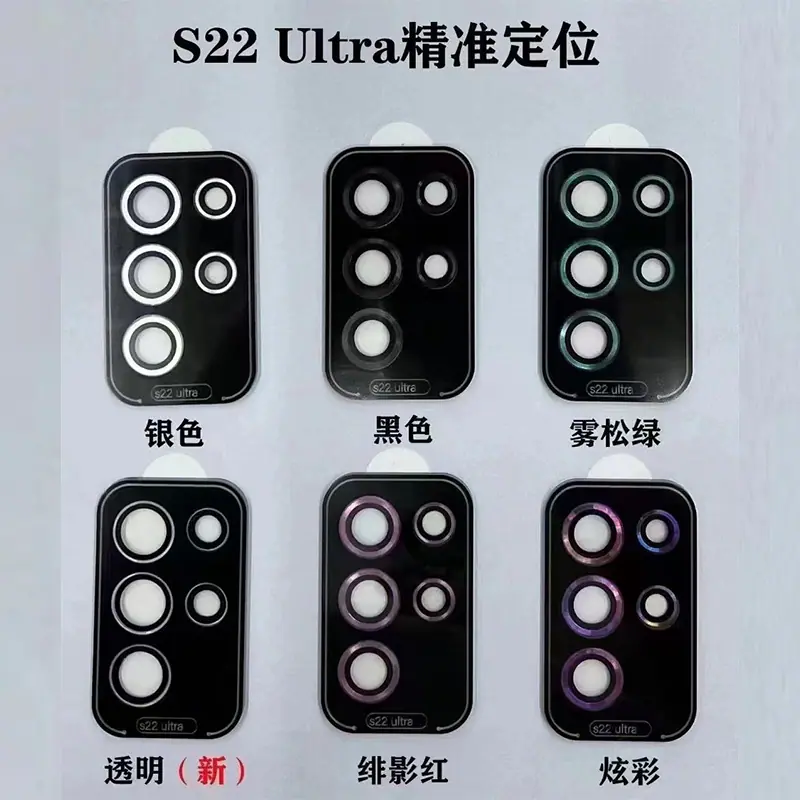 未标题-222