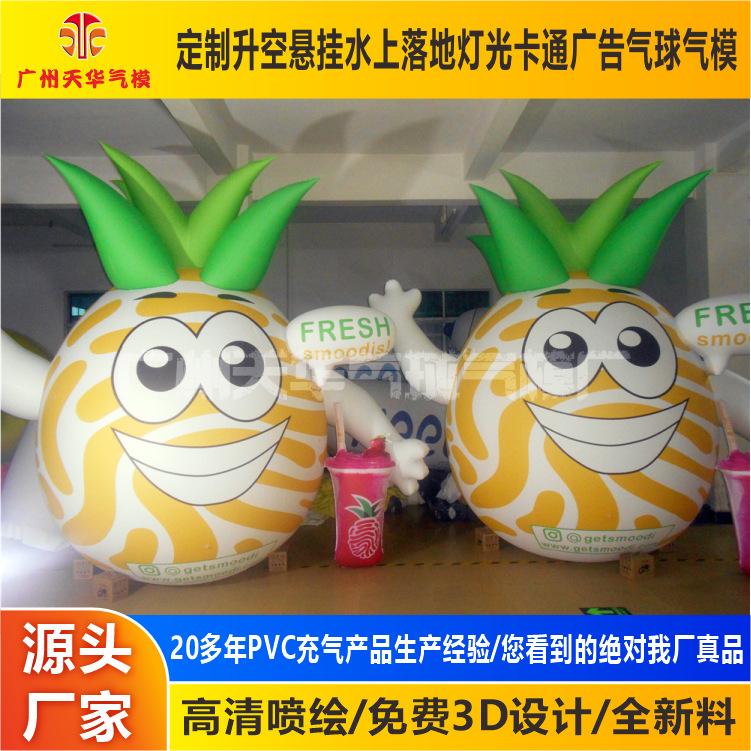 DSCN2085.JPG