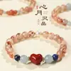 Pulseira de Ágata Fonte de Sal Natural para Mulheres, Pulseira de Pérolas Vermelhas do Sul, Pulseira de Contas de Ágata Estilo Chinês Fresco Atacado