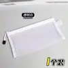 Estojo, Bolsa de Papelaria em Malha Transparente, Estojo para Lápis, Estojo Específico para Provas, Bolsa Simples de Armazenamento tipo Caixa de Papelaria para Alunos do Ensino Fundamental