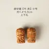 Sándalo finamente tallado serie de los ocho guardianes DIY accesorios culturales creativos colgante para hombres y mujeres, accesorio de joyería para cadena de teléfono móvil