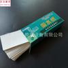 100 piezas de papel absorbente/caja de 2,7 x 8 cm, consumibles para experimentos de limpieza de microscopio, instrumento de enseñanza