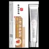 Maquillaje japonés y productos de cuidado bucal, enlace de pedido de dropshipping, fábrica de origen: Grupo de Salud Bai Shi, Jiangxi Zhongke Bai Shi